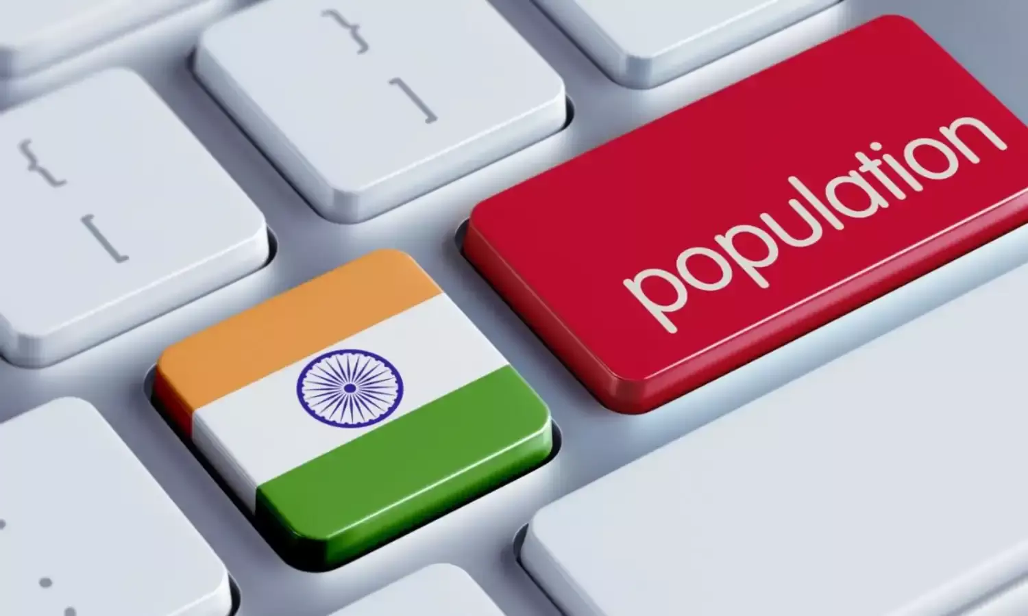 Fertility: ఇండియాలో తగ్గిన ఫెర్టిలిటీ రేట్ : UN ప్రకటన Fertility: ఇండియాలో తగ్గిన ఫెర్టిలిటీ రేట్ : UN ప్రకటన