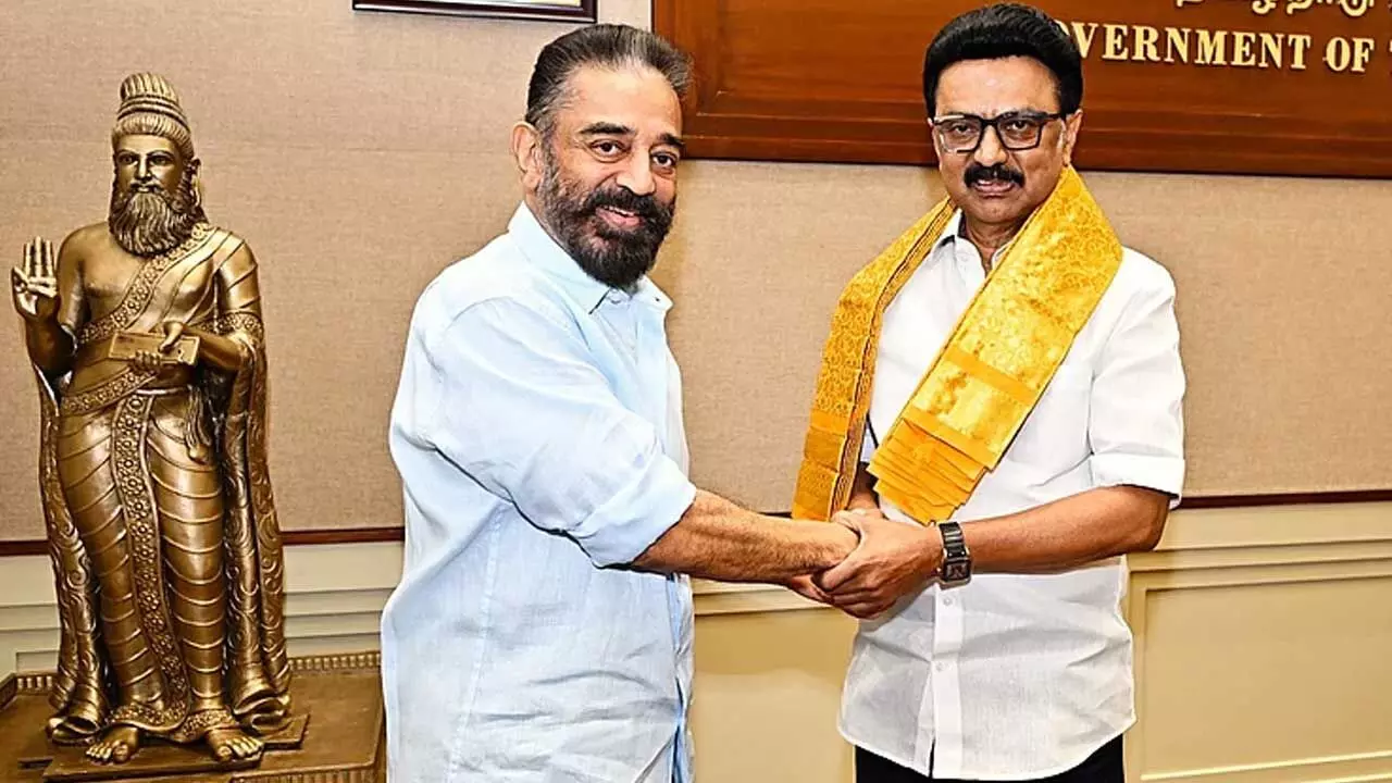 Kamal Haasan : రాజ్యసభకు కమల్ హాసన్ ఏకగ్రీవ ఎన్నిక Kamal Haasan : రాజ్యసభకు కమల్ హాసన్ ఏకగ్రీవ ఎన్నిక