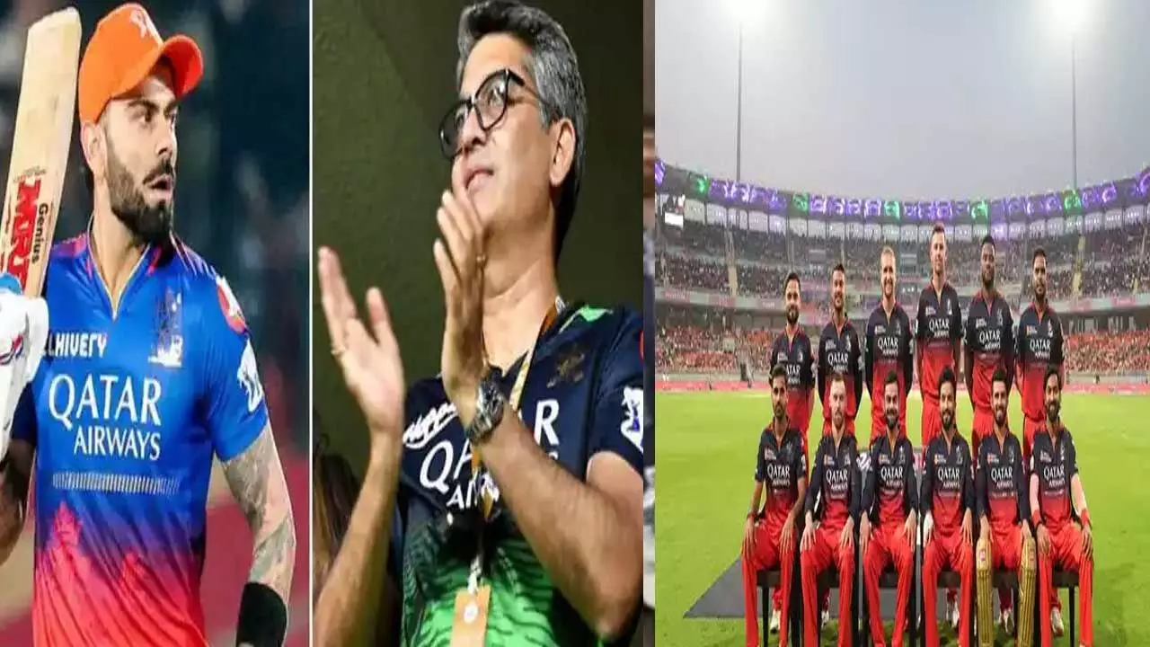 RCB Ownership : ఆర్సీబీ అమ్మకంపై క్లారిటీ ఇచ్చిన ఓనర్ RCB Ownership : ఆర్సీబీ అమ్మకంపై క్లారిటీ ఇచ్చిన ఓనర్