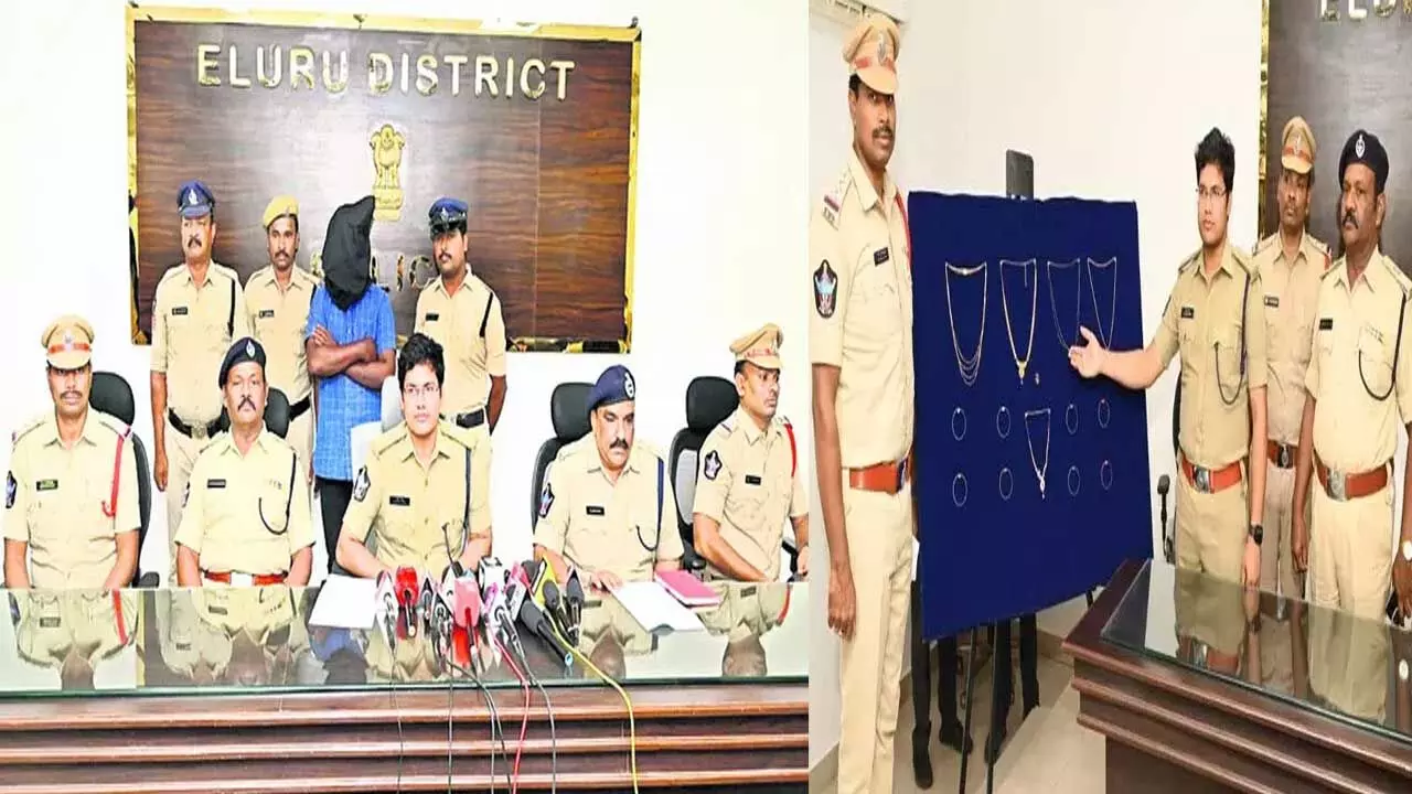 Eluru District : యజమాని ఇంట్లోనే చోరీ.. నిందితుడు అరెస్ట్ Eluru District : యజమాని ఇంట్లోనే చోరీ.. నిందితుడు అరెస్ట్