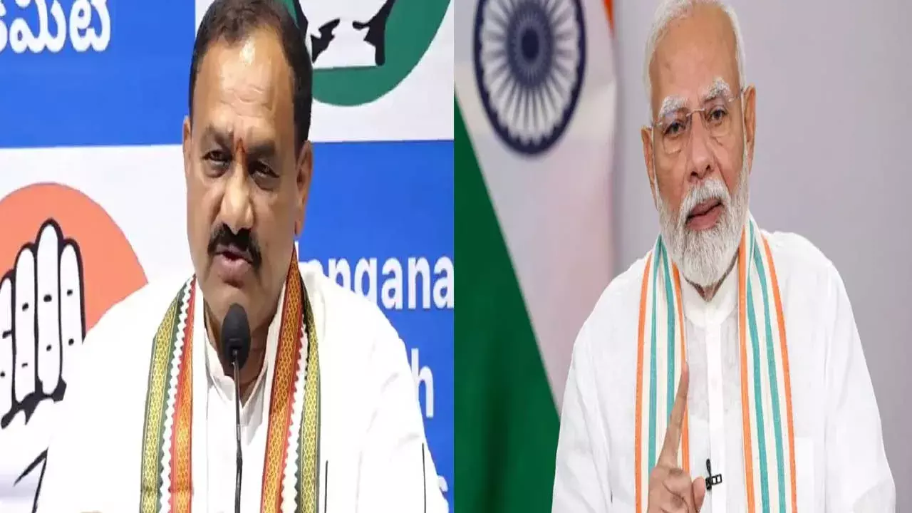 TPCC Chief : ట్రంప్ మాటలకు మోదీ తోక ముడిచాడు ; మహేశ్ కుమార్ గౌడ్ TPCC Chief : ట్రంప్ మాటలకు మోదీ తోక ముడిచాడు ; మహేశ్ కుమార్ గౌడ్