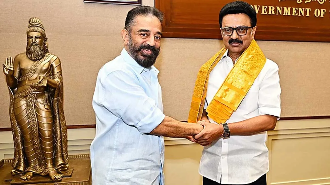 Kamal Haasan : రాజ్యసభకు కమల్ హాసన్ ఏకగ్రీవ ఎన్నిక Kamal Haasan : రాజ్యసభకు కమల్ హాసన్ ఏకగ్రీవ ఎన్నిక