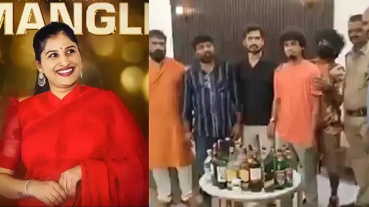 Hyderabad : సింగర్ మంగ్లీ బర్త్ డే పార్టీలో డ్రగ్స్