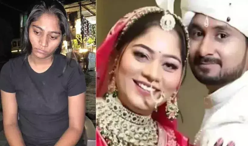 Honeymoon Murder: సోనమ్ని పట్టించిన మంగళసూత్రం.. Honeymoon Murder: సోనమ్ని పట్టించిన మంగళసూత్రం..
