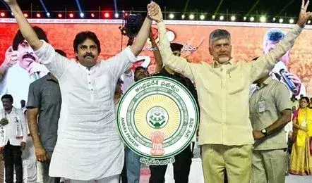 CHANDRABABU: కూటమి పాలనకు ఏడాది పూర్తి CHANDRABABU: కూటమి పాలనకు ఏడాది పూర్తి