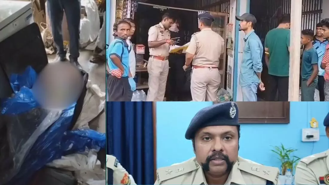 Body Found In Freezer: మరో హనీమూన్ మర్డర్ .. ఐస్ క్రీం ఫ్రీజర్లో శవం Body Found In Freezer: మరో హనీమూన్ మర్డర్ .. ఐస్ క్రీం ఫ్రీజర్లో శవం