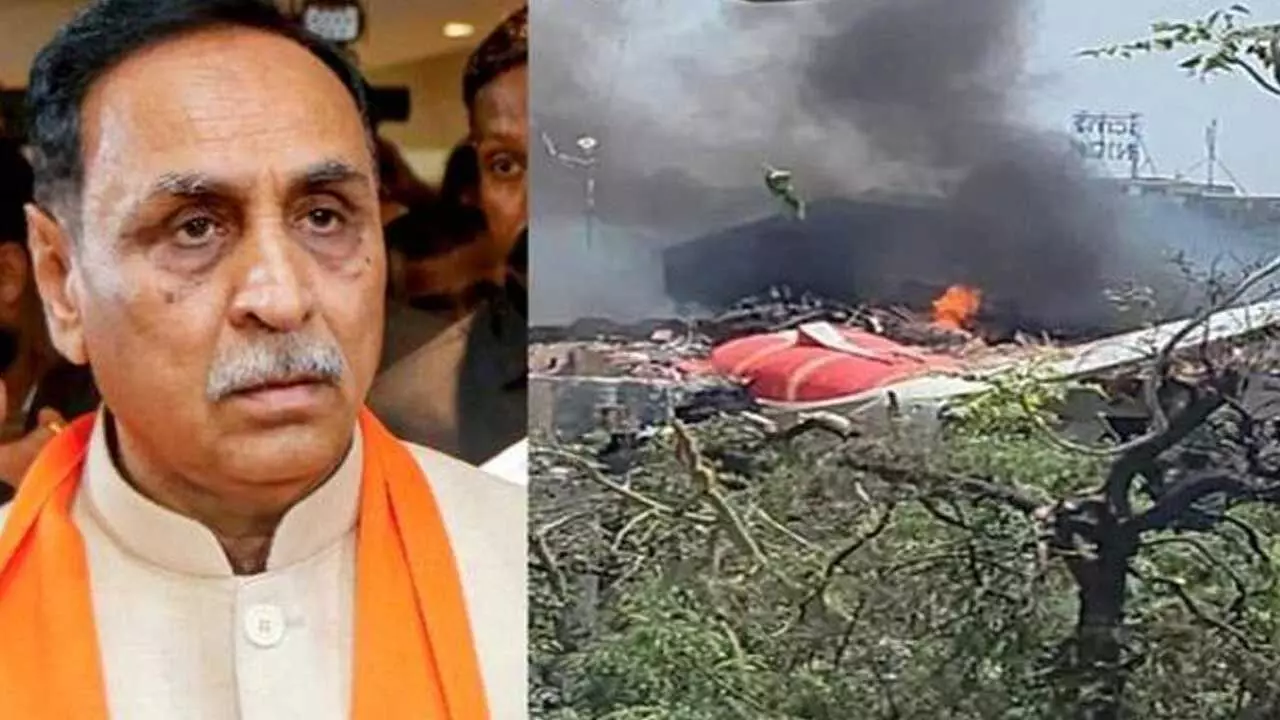Plane Crash : కూలిన విమానంలో గుజరాత్ మాజీ సీఎం Plane Crash : కూలిన విమానంలో గుజరాత్ మాజీ సీఎం