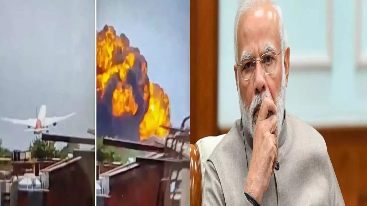 PM Modi : విమాన ప్రమాదంపై ప్రధాని ఆరా.. అమిత్ షా పయనం PM Modi : విమాన ప్రమాదంపై ప్రధాని ఆరా.. అమిత్ షా పయనం