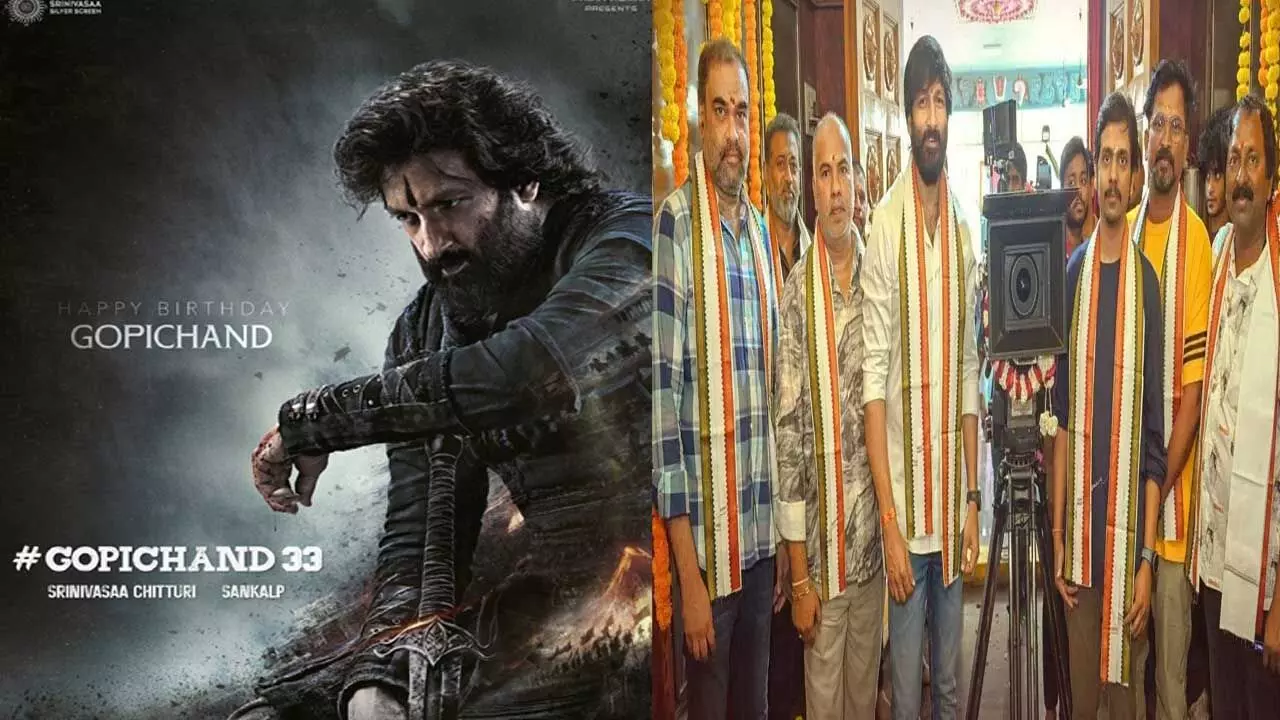Gopichand : గోపిచంద్ మరో కొత్త ప్రయోగం Gopichand : గోపిచంద్ మరో కొత్త ప్రయోగం