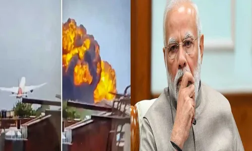PM Modi : విమాన ప్రమాదంపై ప్రధాని ఆరా.. అమిత్ షా పయనం PM Modi : విమాన ప్రమాదంపై ప్రధాని ఆరా.. అమిత్ షా పయనం