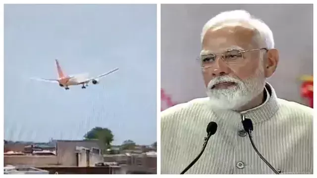 PM Modi: నేడు అహ్మదాబాద్కు ప్రధాని మోడీ.. PM Modi: నేడు అహ్మదాబాద్కు ప్రధాని మోడీ..