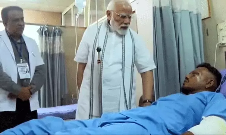నేను విమానం నుంచి దూకలేదు, సీటుతో పాటు పడిపోయాను...: ప్రమాదం నుంచి బయటపడ్డ రమేష్.. నేను విమానం నుంచి దూకలేదు, సీటుతో పాటు పడిపోయాను...: ప్రమాదం నుంచి బయటపడ్డ రమేష్..