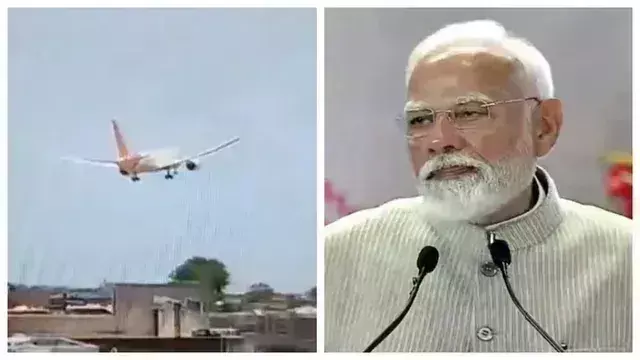 PM Modi:  నేడు అహ్మదాబాద్కు ప్రధాని మోడీ.. PM Modi:  నేడు అహ్మదాబాద్కు ప్రధాని మోడీ..