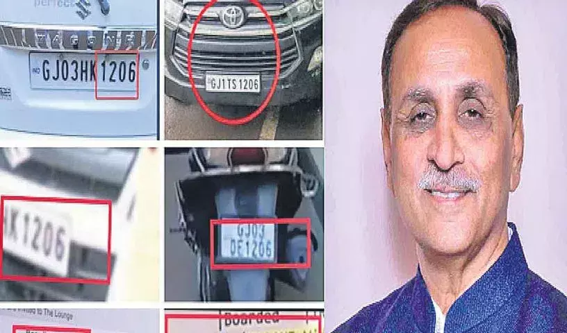 Vijay Rupani: లక్కీ నంబర్ 1206.. మరణం 12/06.. Vijay Rupani: లక్కీ నంబర్ 1206.. మరణం 12/06..