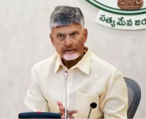 CBN: ఇంటింటికీ తొలి అడుగు విజయ యాత్ర CBN: ఇంటింటికీ తొలి అడుగు విజయ యాత్ర