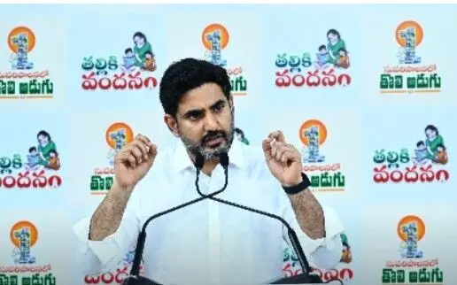LOKESH: మమ్మల్ని ప్రశ్నించే హక్కు మీకెక్కడిది? LOKESH: మమ్మల్ని ప్రశ్నించే హక్కు మీకెక్కడిది?