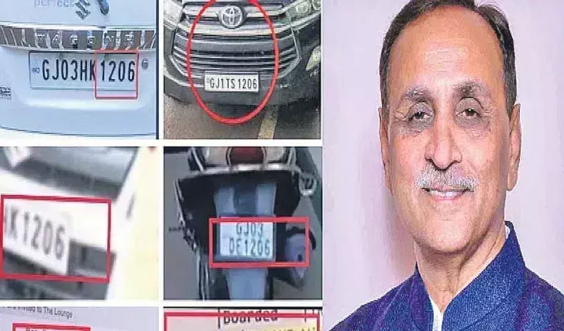 Vijay Rupani: లక్కీ నంబర్‌ 1206.. మరణం 12/06..