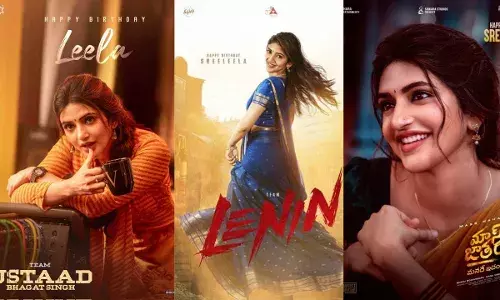 Sreeleela :  శ్రీలీల టాప్ లేపుతుందా..? Sreeleela :  శ్రీలీల టాప్ లేపుతుందా..?