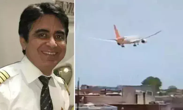 Ahmedabad Plane Crash: ప్రమాదానికి పైలెట్ సుమిత్ ఐదు సెకన్ల మెసేజ్ Ahmedabad Plane Crash: ప్రమాదానికి పైలెట్ సుమిత్ ఐదు సెకన్ల మెసేజ్