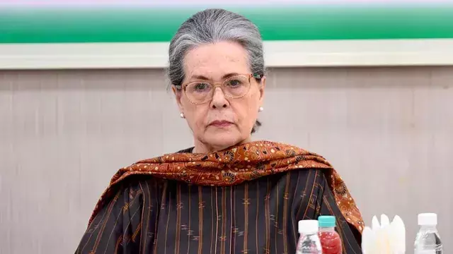Sonia Gandhi: క్షీణించిన సోనియా గాంధీ ఆరోగ్యం Sonia Gandhi: క్షీణించిన సోనియా గాంధీ ఆరోగ్యం