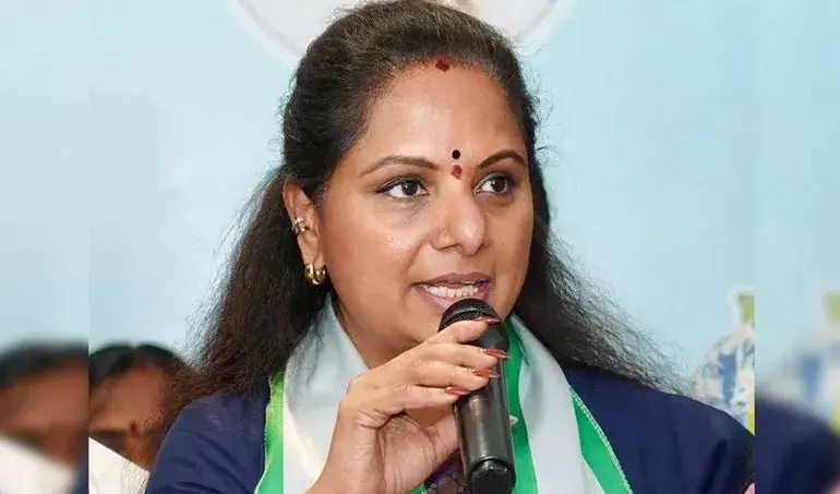 KAVITHA: తెలంగాణ జాగృతి ఆధ్వర్యంలో లీడర్
