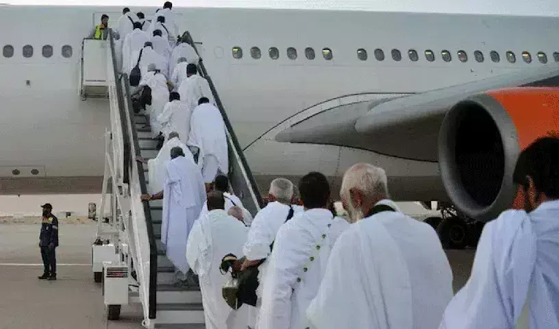 Hajj flight : హజ్ యాత్రికుల విమానంలో మంటలు.. Hajj flight : హజ్ యాత్రికుల విమానంలో మంటలు..