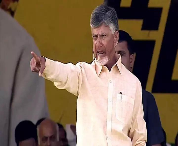 CBN: అంతా జగన్నాటకమే CBN: అంతా జగన్నాటకమే