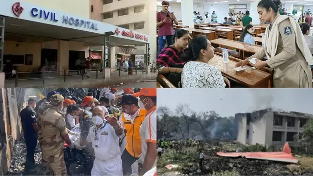 Plane Crash: ఎయిర్ ఇండియా విమాన ప్రమాదం.. డీఎన్ఏ ద్వారా 125 మృతదేహాల గుర్తింపు పూర్తి Plane Crash: ఎయిర్ ఇండియా విమాన ప్రమాదం.. డీఎన్ఏ ద్వారా 125 మృతదేహాల గుర్తింపు పూర్తి