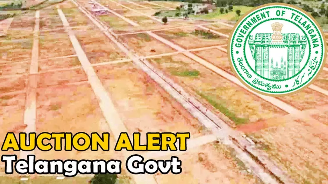 Telangana Government : ప్రభుత్వ స్థలాల వేలానికి రంగం సిద్ధం..23న బహిరంగ వేలం Telangana Government : ప్రభుత్వ స్థలాల వేలానికి రంగం సిద్ధం..23న బహిరంగ వేలం