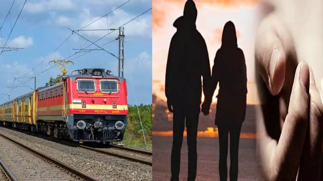 Couple Commits Suicide : రైలు పట్టాలపై ప్రేమ జంట ఆత్మహత్య Couple Commits Suicide : రైలు పట్టాలపై ప్రేమ జంట ఆత్మహత్య