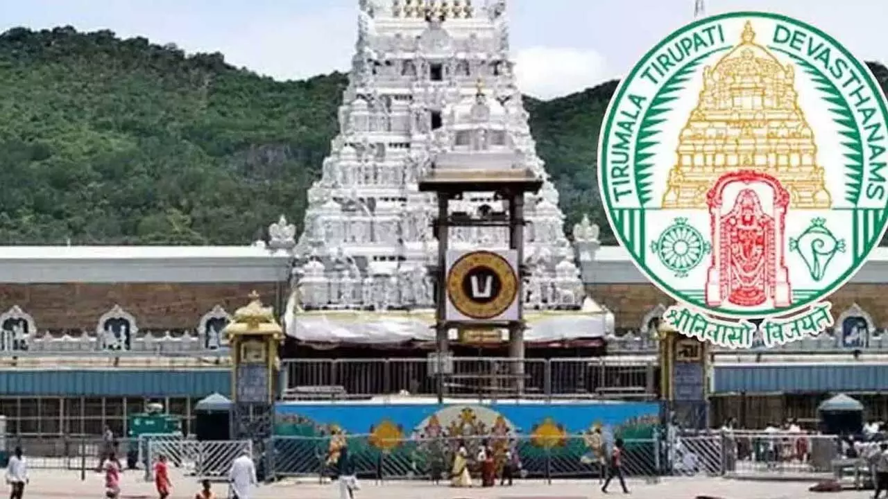 TTD : సెప్టెంబర్ నెల తిరుమల దర్శన కోటా విడుదల TTD : సెప్టెంబర్ నెల తిరుమల దర్శన కోటా విడుదల