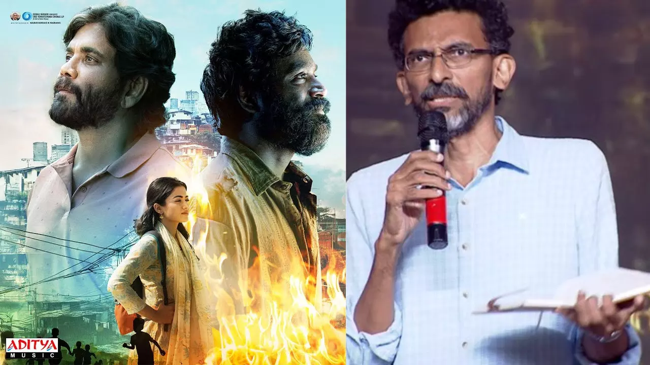 Shekhar Kammula : శేఖర్ కమ్ముల ఫిలాసఫీ ప్రేక్షకులకు ఎక్కుతుందా..? Shekhar Kammula : శేఖర్ కమ్ముల ఫిలాసఫీ ప్రేక్షకులకు ఎక్కుతుందా..?