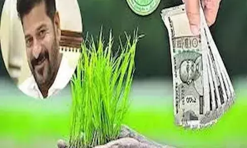 REVANTH: రైతుల కోసం లక్ష  కోట్లు ఖర్చు పెట్టాం REVANTH: రైతుల కోసం లక్ష  కోట్లు ఖర్చు పెట్టాం
