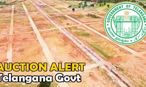 Telangana Government : ప్రభుత్వ స్థలాల వేలానికి రంగం సిద్ధం..23న బహిరంగ వేలం