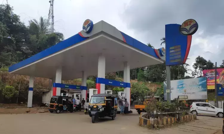Kerala High Court: పబ్లిక్ వాష్రూమ్లకు సంబంధించి కేరళ హైకోర్టు కీలక తీర్పు Kerala High Court: పబ్లిక్ వాష్రూమ్లకు సంబంధించి కేరళ హైకోర్టు కీలక తీర్పు