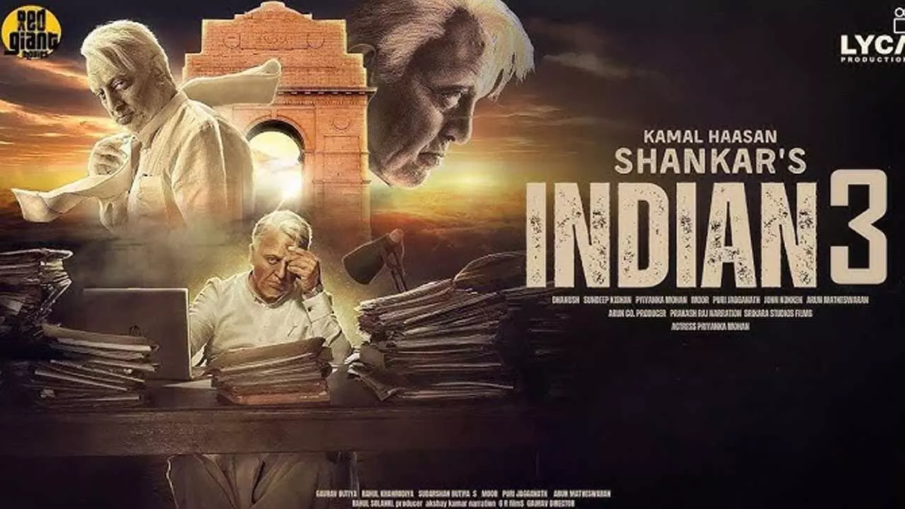 Indian 3 : కమల్ హాసన్ భారతీయుడు.. మళ్లీ వస్తున్నాడు Indian 3 : కమల్ హాసన్ భారతీయుడు.. మళ్లీ వస్తున్నాడు