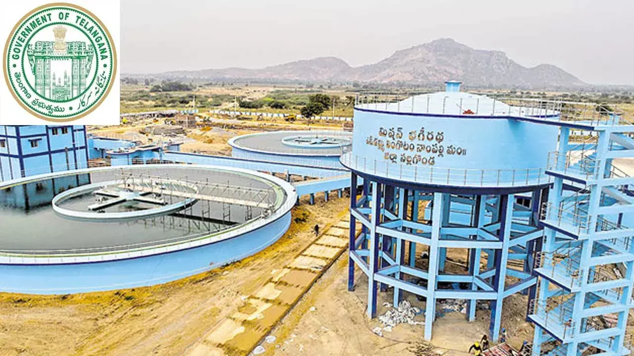 Mission Bhagiratha : మిషన్ భగీరథ నీళ్లు రావట్లేదా..?1916కి కాల్ చేయండి Mission Bhagiratha : మిషన్ భగీరథ నీళ్లు రావట్లేదా..?1916కి కాల్ చేయండి