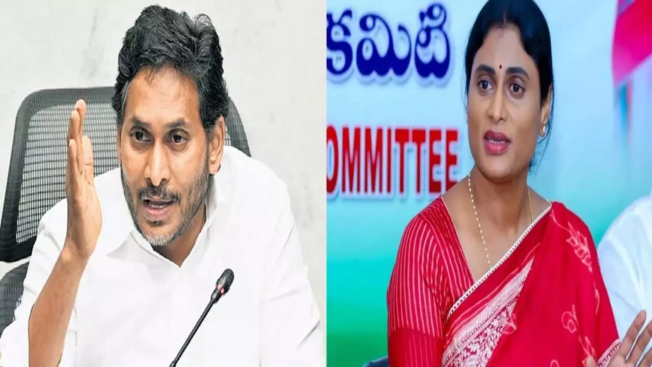YS Jagan Responds : షర్మిల ఫోన్ ట్యాపింగ్ ఆరోపణలపై జగన్ కౌంటర్ YS Jagan Responds : షర్మిల ఫోన్ ట్యాపింగ్ ఆరోపణలపై జగన్ కౌంటర్