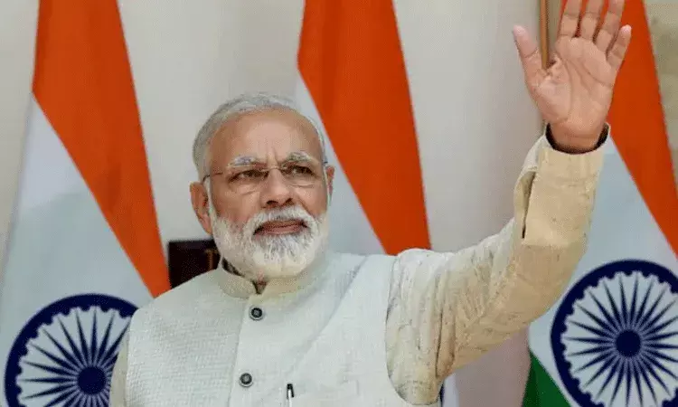 బీహార్లో రూ.5,700 కోట్ల అభివృద్ధి ప్రాజెక్టులు.. నేడు ప్రారంభించనున్న ప్రధాని బీహార్లో రూ.5,700 కోట్ల అభివృద్ధి ప్రాజెక్టులు.. నేడు ప్రారంభించనున్న ప్రధాని