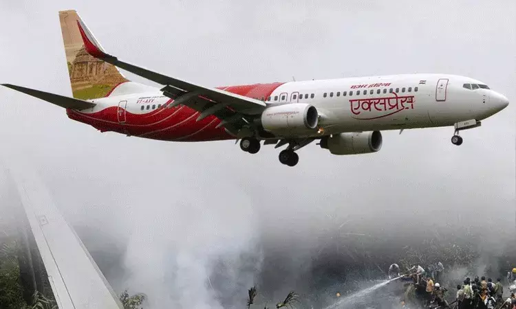 భయపడుతున్న ప్రయాణీకులు.. 30 శాతం తగ్గిన ఎయిర్ ఇండియా బుకింగ్‌లు..