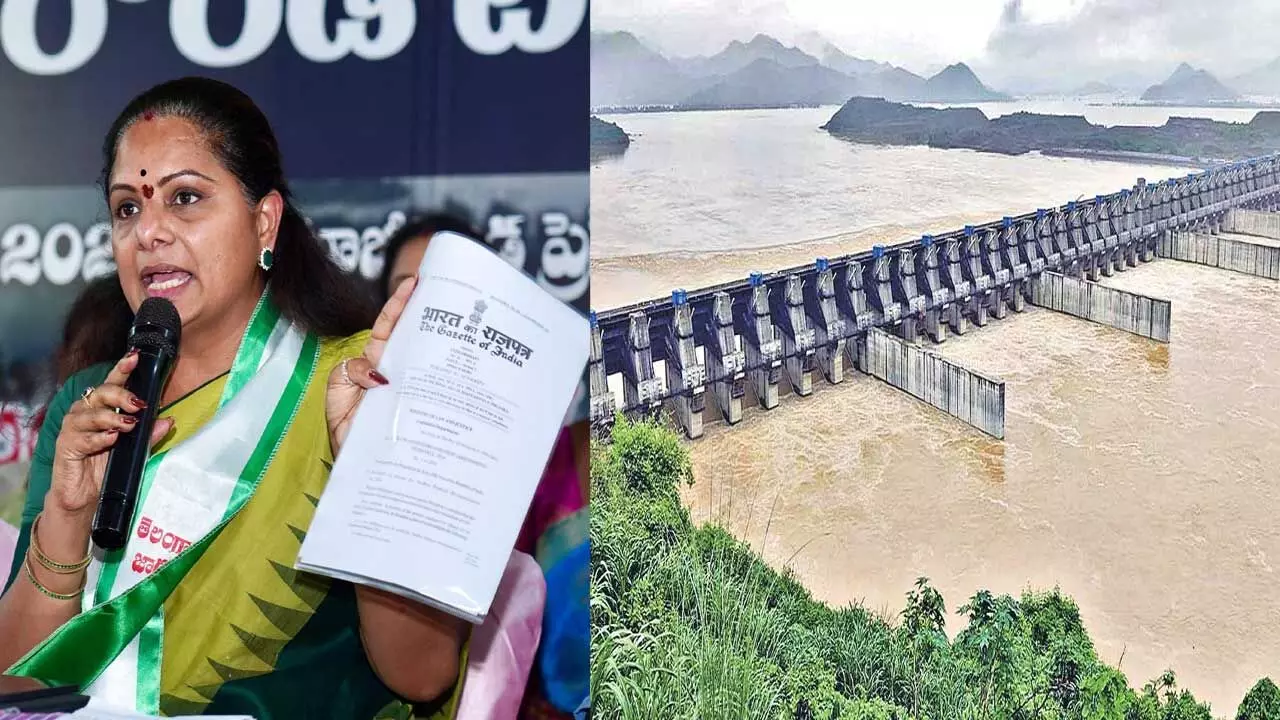 MLC Kavitha : పోలవరం ముంపుపై జాయింట్ సర్వే చేయాలి : ఎమ్మెల్సీ కవిత MLC Kavitha : పోలవరం ముంపుపై జాయింట్ సర్వే చేయాలి : ఎమ్మెల్సీ కవిత