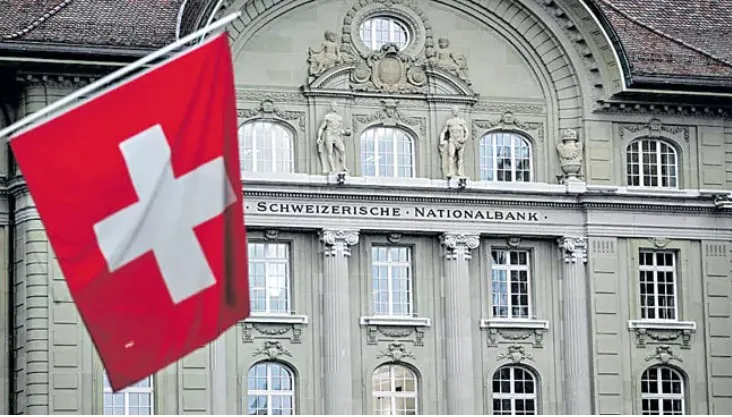 SWISS BANK:  స్విస్ బ్యాంకుల్లో పెరుగుతున్న పెద్దల సంపద SWISS BANK:  స్విస్ బ్యాంకుల్లో పెరుగుతున్న పెద్దల సంపద