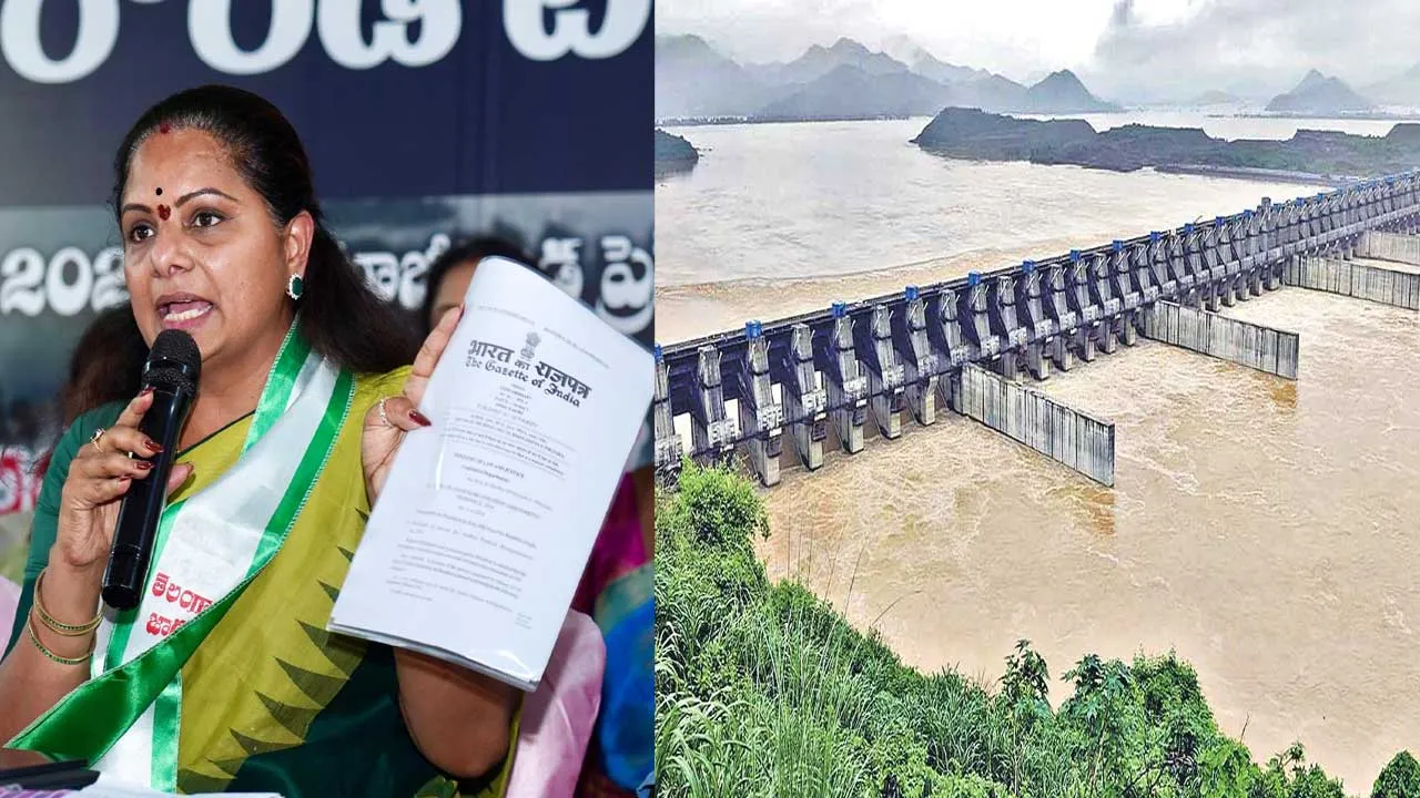 MLC Kavitha : పోలవరం ముంపుపై జాయింట్ సర్వే చేయాలి : ఎమ్మెల్సీ కవిత MLC Kavitha : పోలవరం ముంపుపై జాయింట్ సర్వే చేయాలి : ఎమ్మెల్సీ కవిత