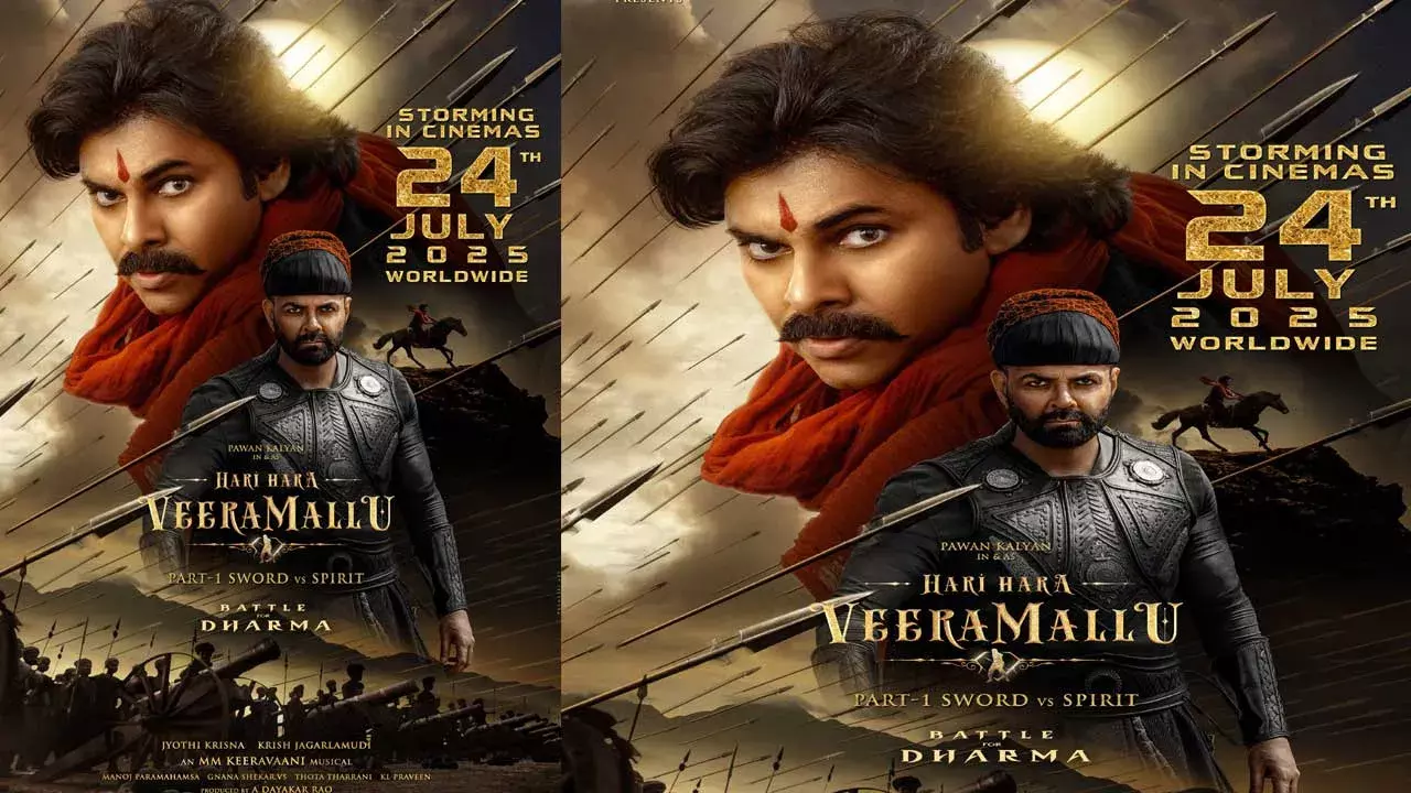 Hari Hara Veeramallu : వీరమల్లు రిలీజ్ డేట్ ఫిక్స్