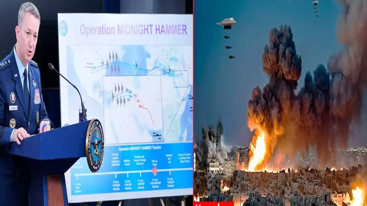 US Attack on Iran : ఆపరేషన్ మిడ్ నైట్ హ్యామర్.. ఇరాన్ పై అమెరికా దాడి జరిగిందిలా! US Attack on Iran : ఆపరేషన్ మిడ్ నైట్ హ్యామర్.. ఇరాన్ పై అమెరికా దాడి జరిగిందిలా!