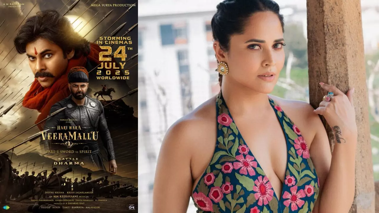 Anasuya : హరిహరా.. అనసూయకు రెమ్యూనరేషన్ ఇవ్వలేదా..? Anasuya : హరిహరా.. అనసూయకు రెమ్యూనరేషన్ ఇవ్వలేదా..?