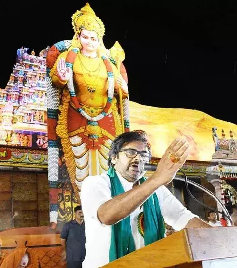 PAWAN KALYAN: లౌకిక వాదం ముసుగులో హిందూమతంపై దాడి