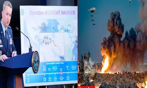 US Attack on Iran : ఆపరేషన్ మిడ్ నైట్ హ్యామర్.. ఇరాన్ పై అమెరికా దాడి జరిగిందిలా! US Attack on Iran : ఆపరేషన్ మిడ్ నైట్ హ్యామర్.. ఇరాన్ పై అమెరికా దాడి జరిగిందిలా!