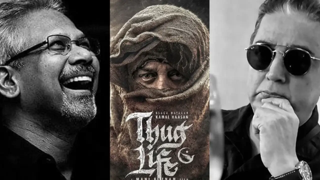 Maniratnam :  ప్రేక్షకులకు మణిరత్నం క్షమాపణలు Maniratnam :  ప్రేక్షకులకు మణిరత్నం క్షమాపణలు