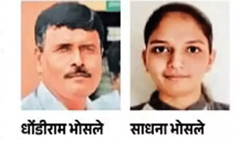 Maharastra: తండ్రి దుర్మార్గం.. నీట్ మాక్ టెస్ట్ లో మార్కులు తక్కువ వచ్చాయని కూతురిని.. Maharastra: తండ్రి దుర్మార్గం.. నీట్ మాక్ టెస్ట్ లో మార్కులు తక్కువ వచ్చాయని కూతురిని..